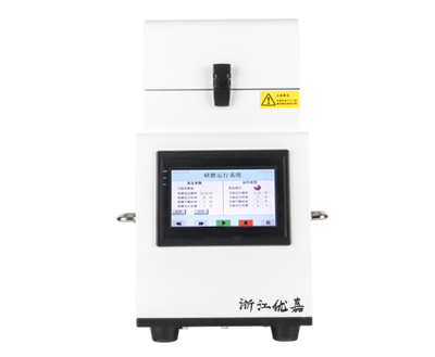 多樣品組織研磨機(jī) 多樣品組織研磨機(jī)